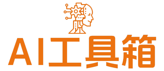 小柒AI工具导航